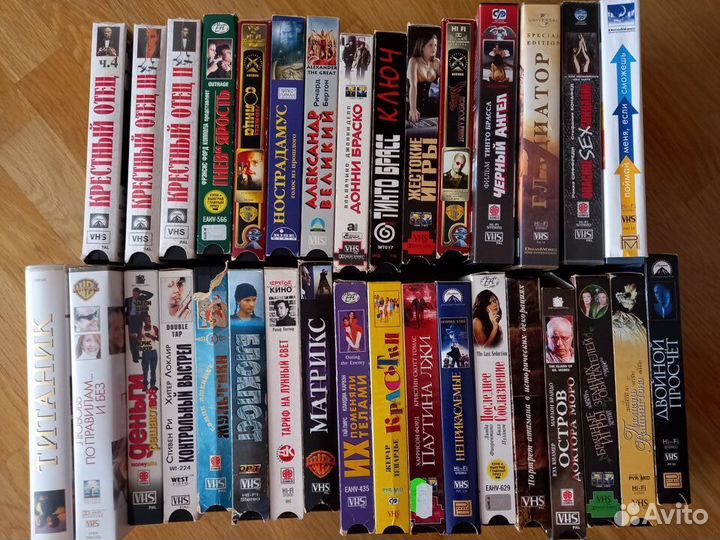 Видеокассеты с фильмами
