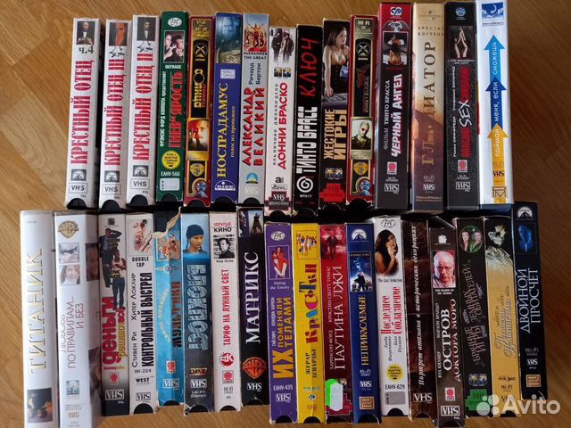 Видеокассеты с фильмами