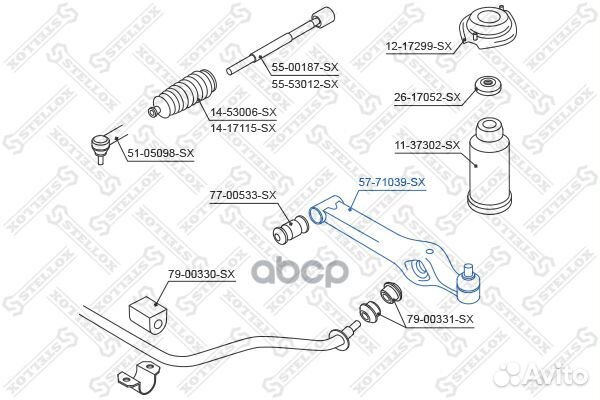 Рычаг л. 5771039SX Stellox