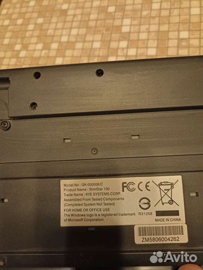 Монитор/системный блок/клавиатура/колонки