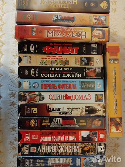 Видеокассеты с фильмами