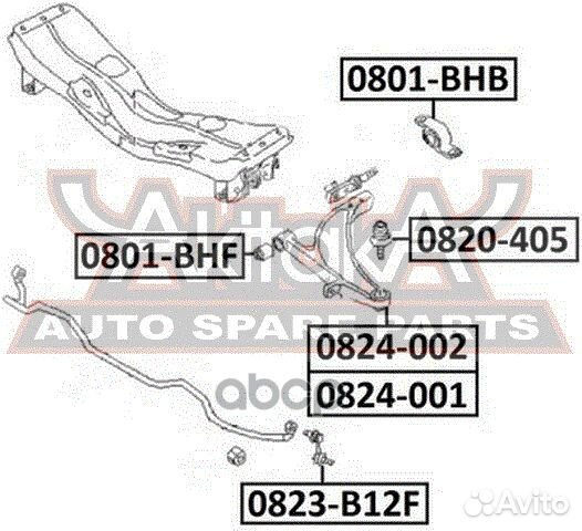 Тяга стабилизатора передняя subaru legacy B12 S