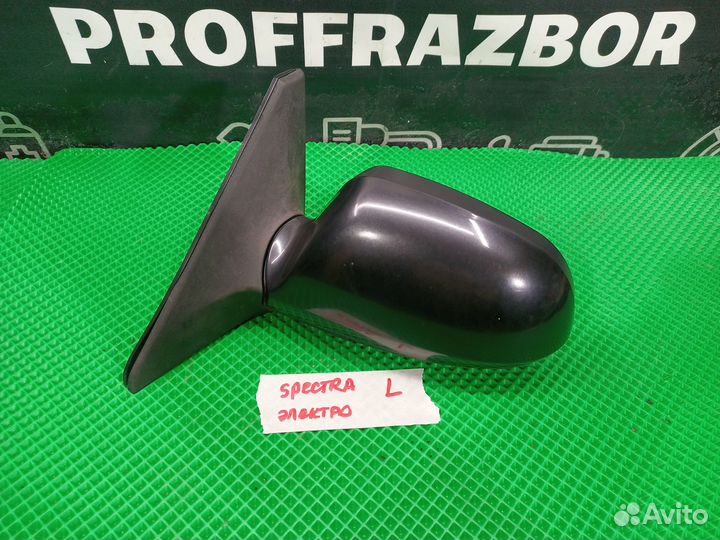 Зеркало водительское левое kia spectra электро