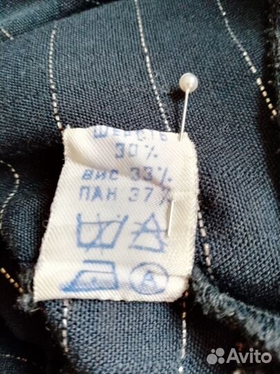 Платья СССР, школьный фартук