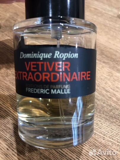 Frederic malle Vetiver Extraordinaire