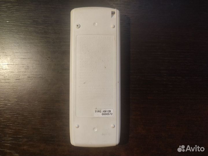 Пульты кондиционеров Mitsubishi и универсальные