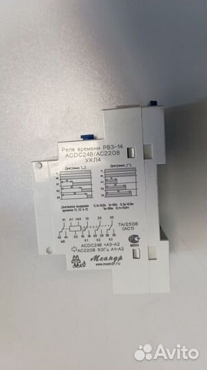 Реле времени рв3-14 acdc24/AC220B
