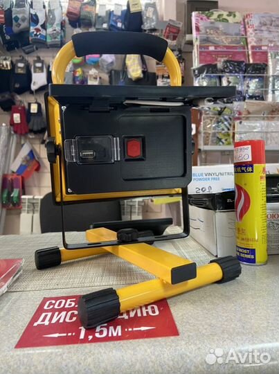 Фонарь для рыбалки