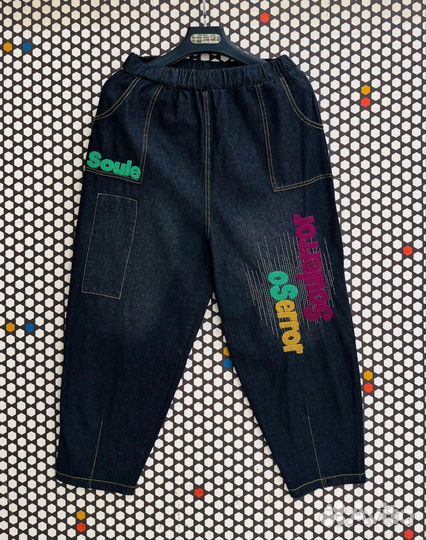 Брюки 48р до 60р