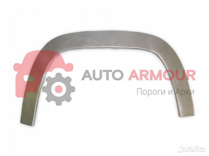 Ремонтные арки Mazda Tribute и другие