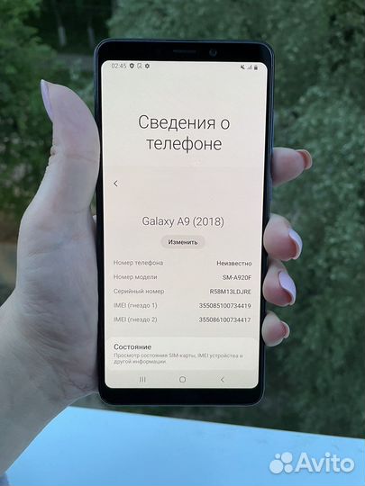 Samsung Galaxy A9 2018