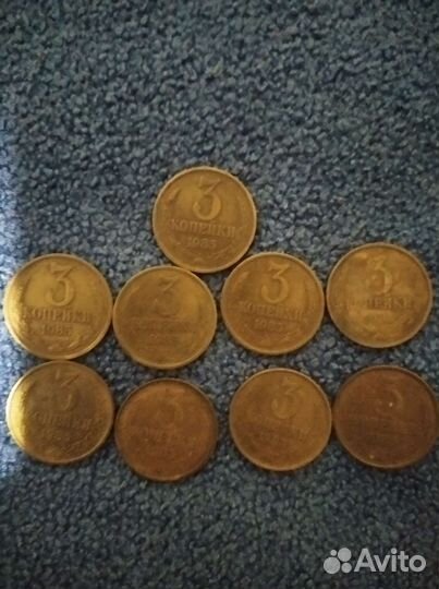 Монеты СССР