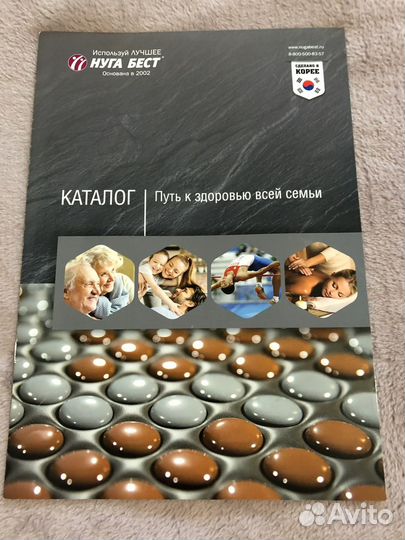 Массажер для ног, модель E5