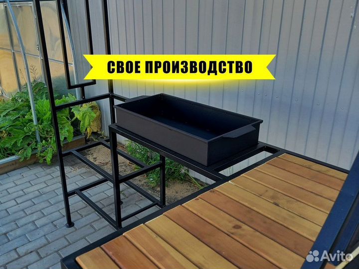 Мангал с крышей. Доставка по СПб и ло. Сталь 3 мм