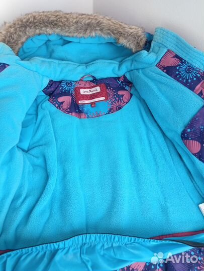 Зимний комплект 