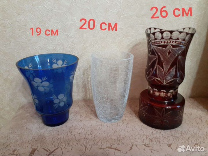 Вазы цветнле стекло