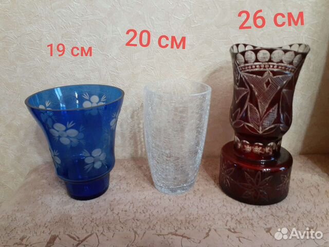 Вазы цветнле стекло