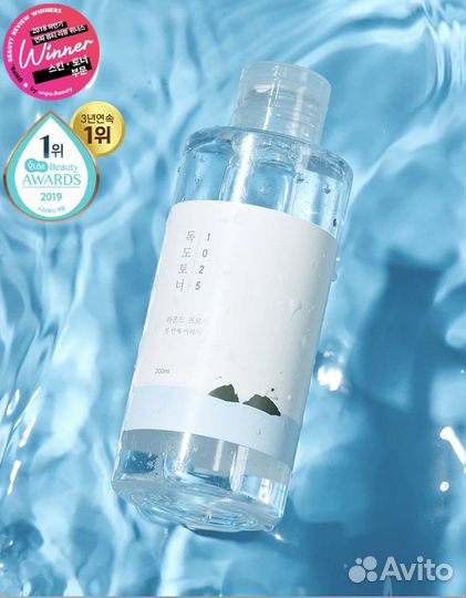 Отшелушивающий тонер Round Lab 1025 Dokdo Toner