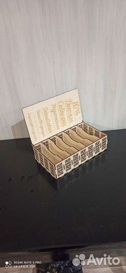 Купюрница копилка шкатулка