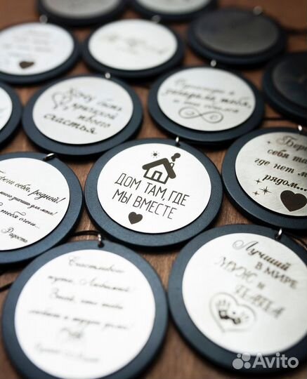 Подвеска на зеркало в машине