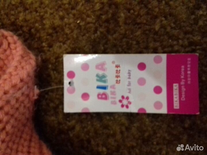 Капор для девочки или девушки