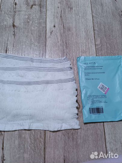 Компрессионные чулки, прокладки, трусы