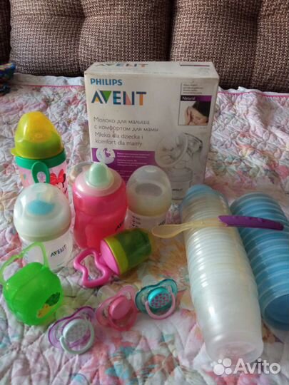 Avent молокоотсос+контейнеры+бутылочки+соски