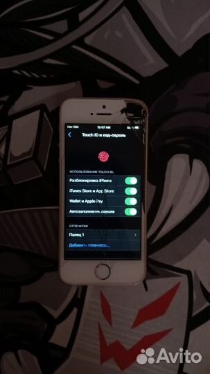 iPhone SE, 32 ГБ