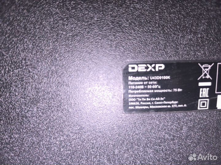 Dexp 4k u43d9100k