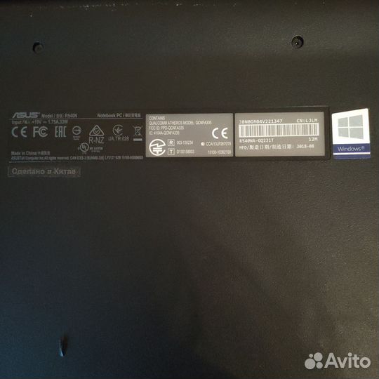 Ноутбук Asus