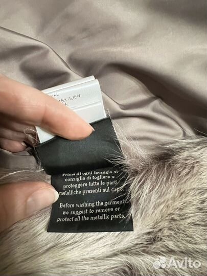 Куртка-дубленка