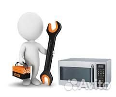 Ремонт микроволновых печей, свч печей