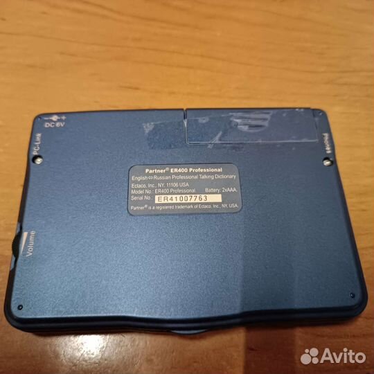 Электронный переводчик ectaco ER400