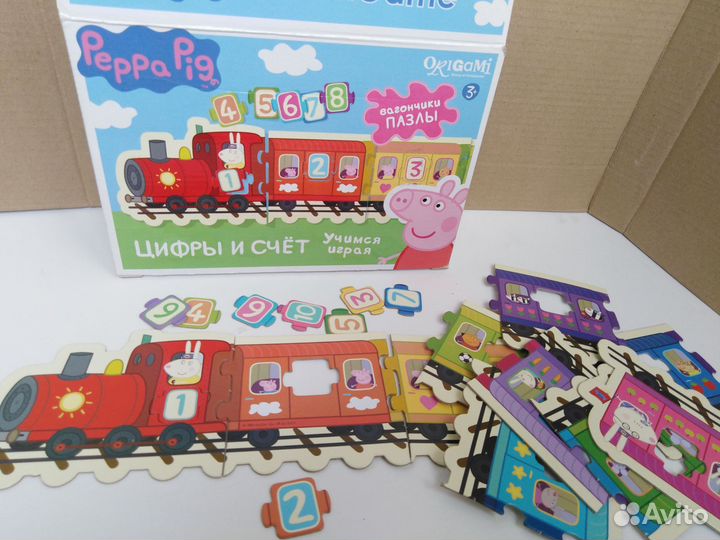 Развивающие игрушки 2-3 года пакетом