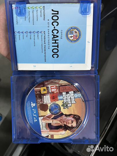 Игра для приставки