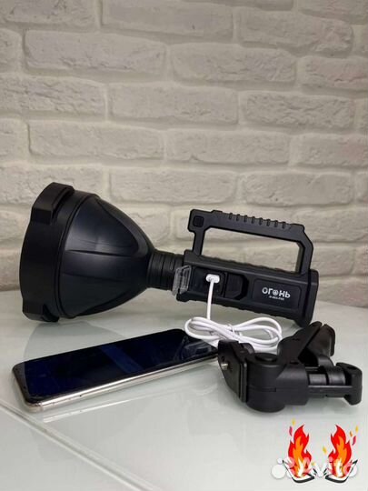 Диодный фонарь Р90 для охоты и рыбалки