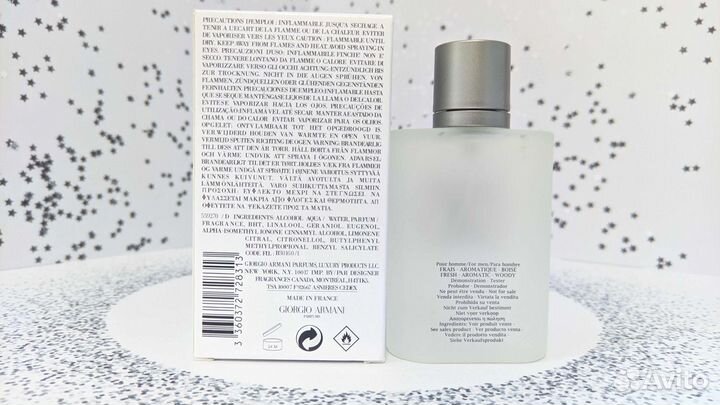 Giorgio Armani Acqua Di Gio Pour Homme