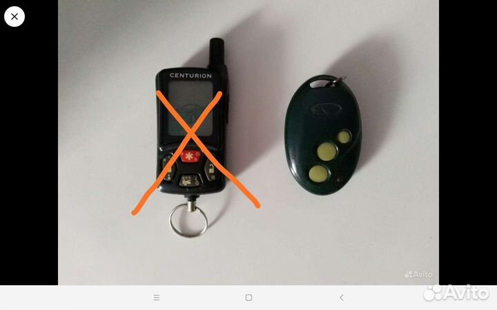 Брелок автосигнализации