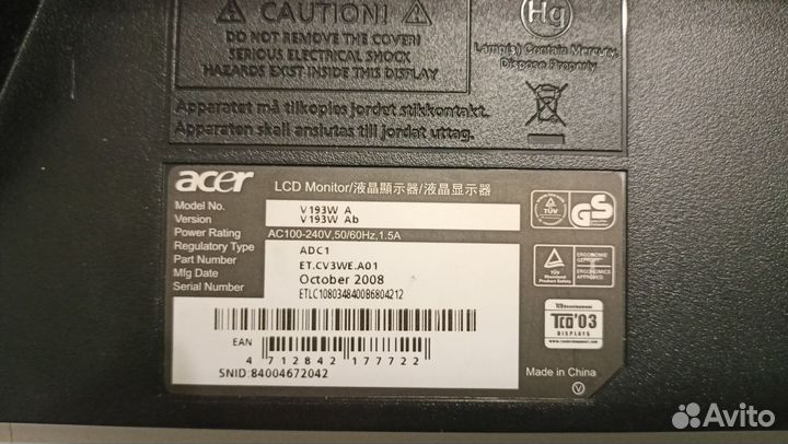 Монитор Acer V193W