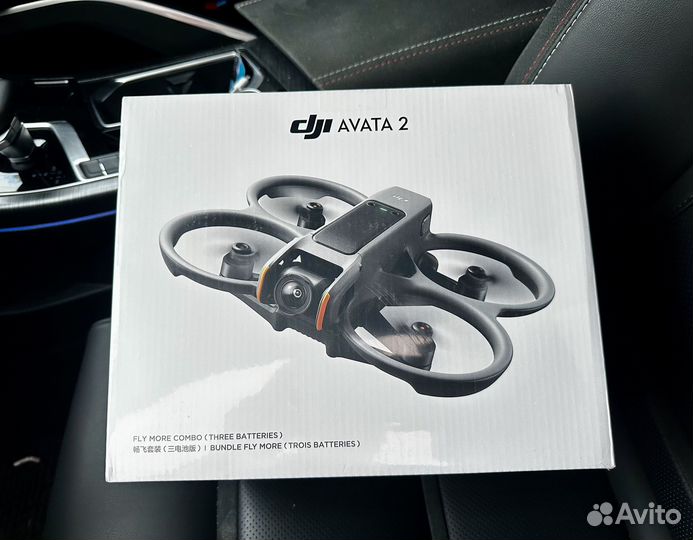 Dji avata 2 fly more combo 3акб в комплекте