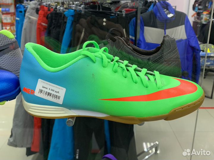 Футбольные бутсы