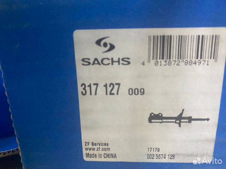 Амортизаторы передние Toyota Land Cruiser 120