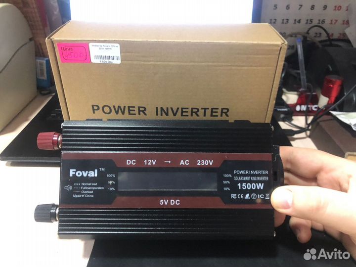 Инвертор Foval с 12v на 220v (1500w)
