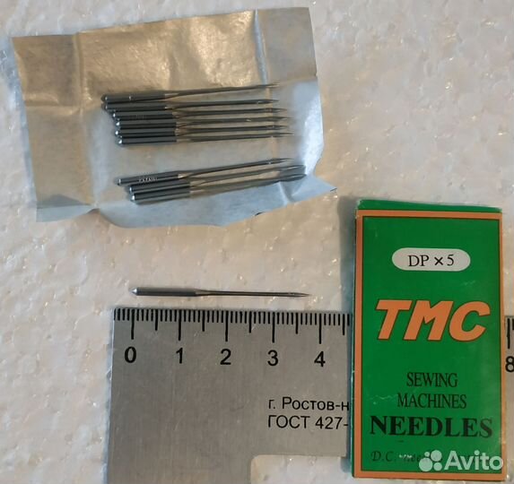 Иглы для кожи