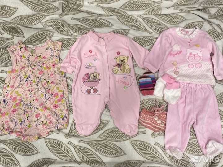 Пакет одежды 62-68