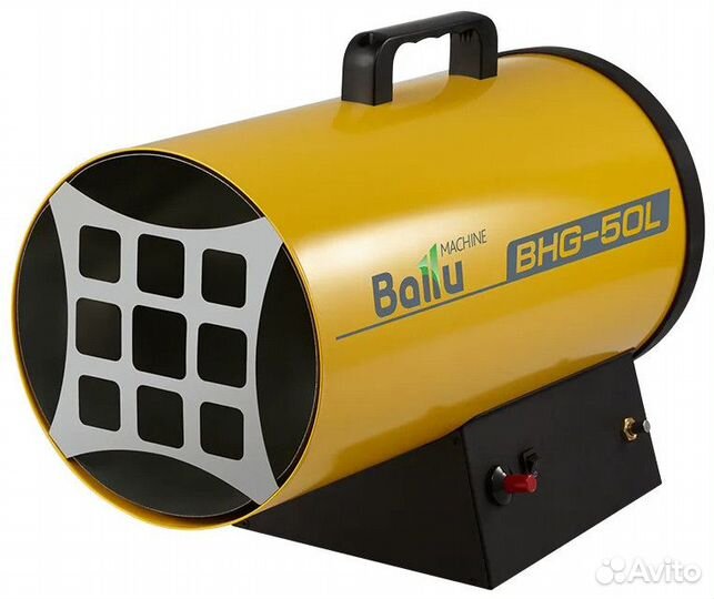 Тепловая пушка Ballu BHG-50L