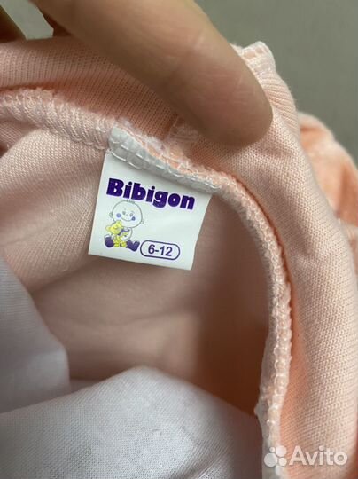 Одежда пакетом на девочку 68-80