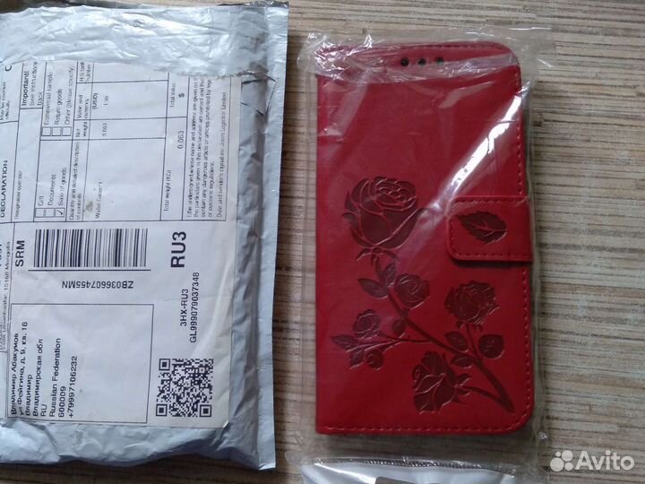 Новый чехол Redmi 5 Редми 5