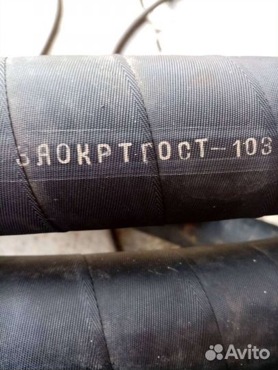 Рукав резиновый армированный