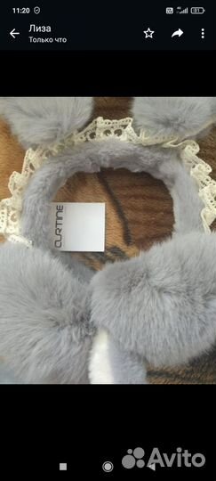 Мягкие наушники